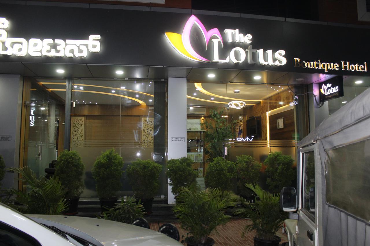 The Lotus Boutique Hotel จิกมากาลูร์ ภายนอก รูปภาพ